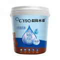 晨阳水漆木器漆/家具漆新呼吸清面漆