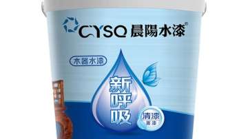 晨阳水漆木器漆/家具漆新呼吸清面漆