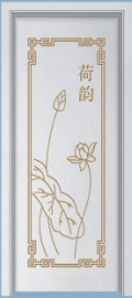 志尚炫彩木门9201系列