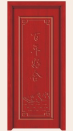 志尚简约木门9102系列