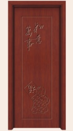 志尚简约木门9106系列