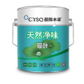 晨阳水漆天然净味（荷叶）内墙水漆