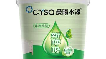 晨阳水漆木器漆/家具漆新呼吸白底漆