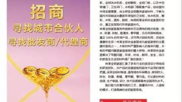 衣柜移门