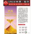 看看铝制家居的处理工艺，你就知道为什么他是"高富帅"了！ 