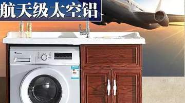 越来越多的家庭选择全铝家具，欢迎加盟武汉林莱全铝家居.橱柜