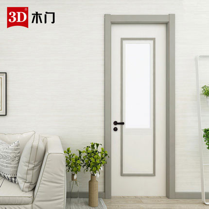 3D无漆木门下半年招商有什么新政策吗?可以加盟吗? 3D无漆木门下半年招商有什么新政策吗?可以加盟吗?