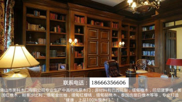 零售客户都想加入的美科木门，你怎么看