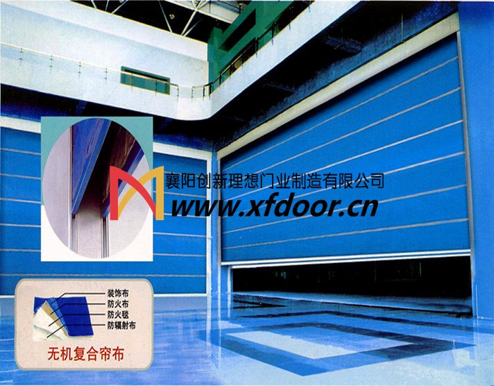 湖北防火卷帘门价格，防火卷帘门报价，找湖北理想门业