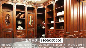 美科尚品整木橱柜迅速走红背后，靠的是什么