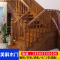 美科木门厂家的楼梯扶手高度标准是多少
