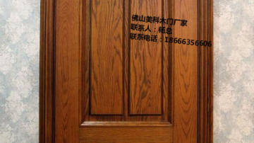 看了美科木门厂家的这段话，你就知道卖木门是不是卖白菜了