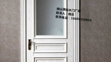 美科木门：实木沙发就得配这样沙发垫，完美