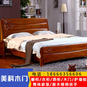 原木门厂家【美科木门】介绍生产工序（上）  质量保证