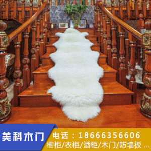 厂家对应收款的态度对应着质量--佛山木门厂家【美科木门】