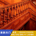木门经销商，不知道这些你可能要错过两代人--木门加盟厂家【美科木门】