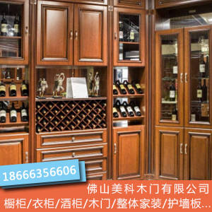 2018年，美科木门厂家致未来经销商的一封信