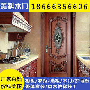 【美科木门厂家直销】儿童简约整体衣柜，给他一片小天地