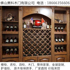 整体橱柜如何挑选，生产厂家美科木门来支招