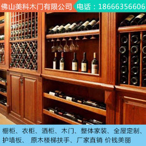 美科木门厂家供应：护墙板怎么固定到墙上的