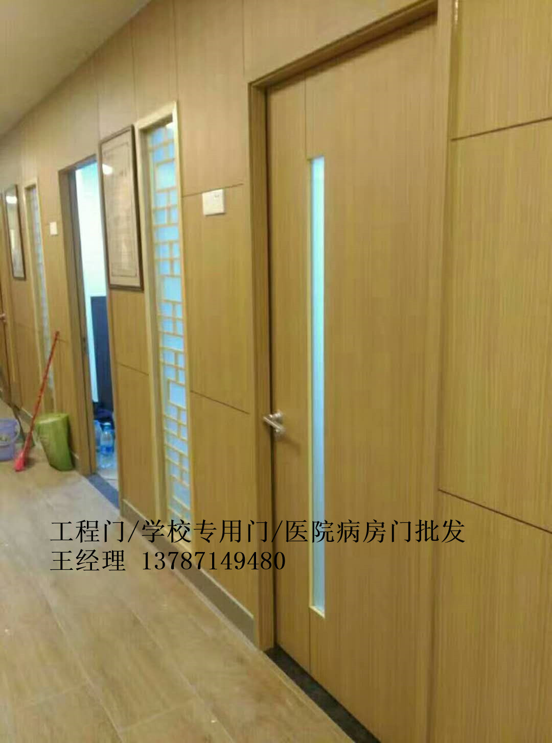 酒店工程门定制|防水生态门批发|工程门价格