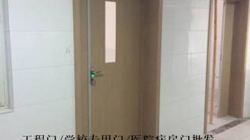 宁波学校教室门|学生宿舍门批发