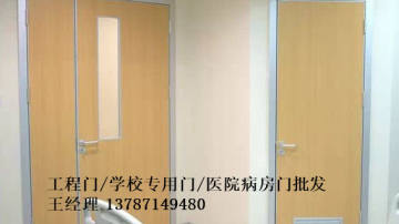 航天康达学校工程门批发