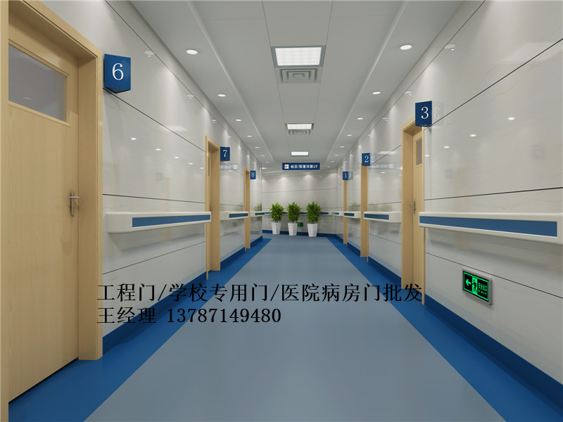 儿童医院门批发|环保工程门定制