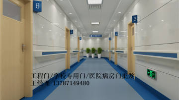 儿童医院门批发|环保工程门定制