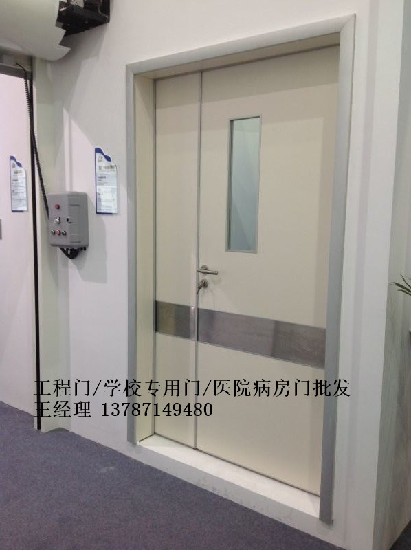 北京医院专用门生产厂家|手术室门批发