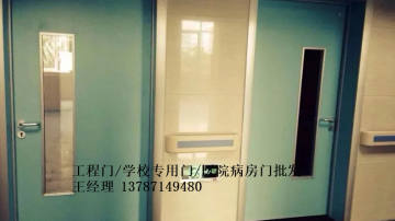 长沙工程门定制、双开门子母门价格|玻璃开孔门防水防变形