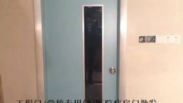 湖南树脂门厂家批发学校工程门、教室门、双开门子母门均可定制