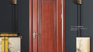 和府-新中式风格系列H-038