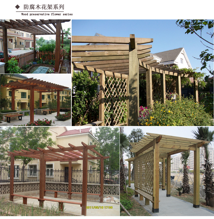 防腐木葡萄架庭院碳化木户外凉亭室外廊架爬藤架花架长廊简易花园