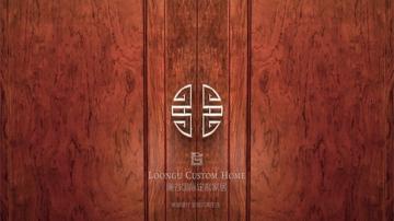 澜谷-艺术东方系列2