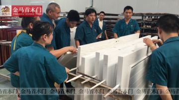 实木门生产厂家2019为大众，再进一步