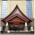 长治铜门 自动门 旋转门 感应门 选择宝创传奇铜门 精工精致