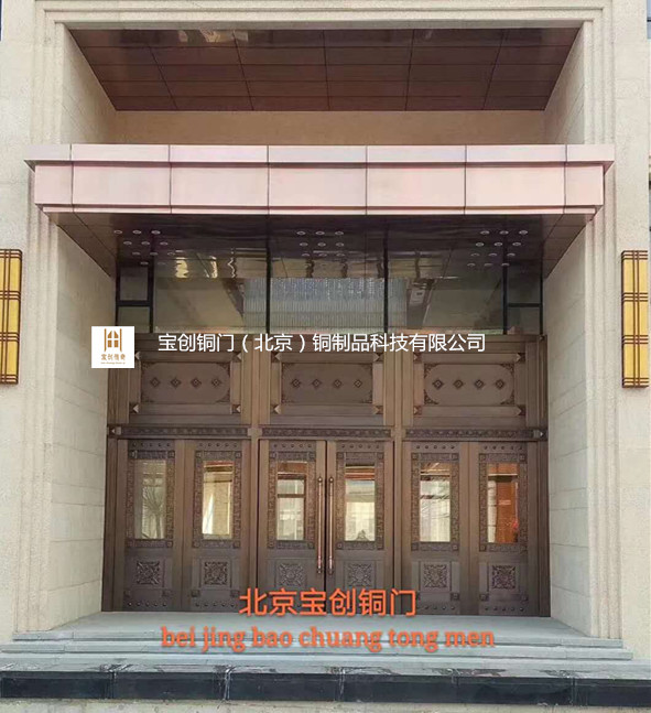 忻州铜门 铜门高贵典雅 工艺精湛 宝创传奇铜门铜装饰