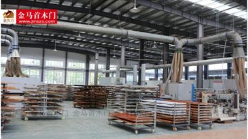 质量好，供货及时，实木门生产厂家金马首值得信赖