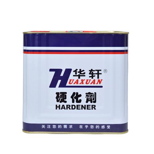 华轩涂漆-硬化漆