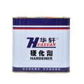 华轩涂漆-硬化漆