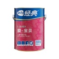 展辰涂料图片-墙面水漆系列图片