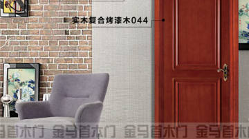 实木门生产厂家以初心打造梦想家居