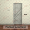 青岛一木-时尚系列9917