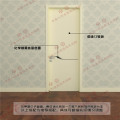 青岛一木-时尚系列9903