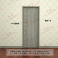 青岛一木-时尚系列9906