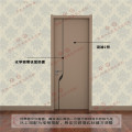 青岛一木-时尚系列9902