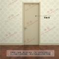 青岛一木-时尚系列9908