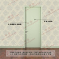青岛一木-时尚系列9901