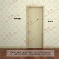青岛一木-时尚系列9912